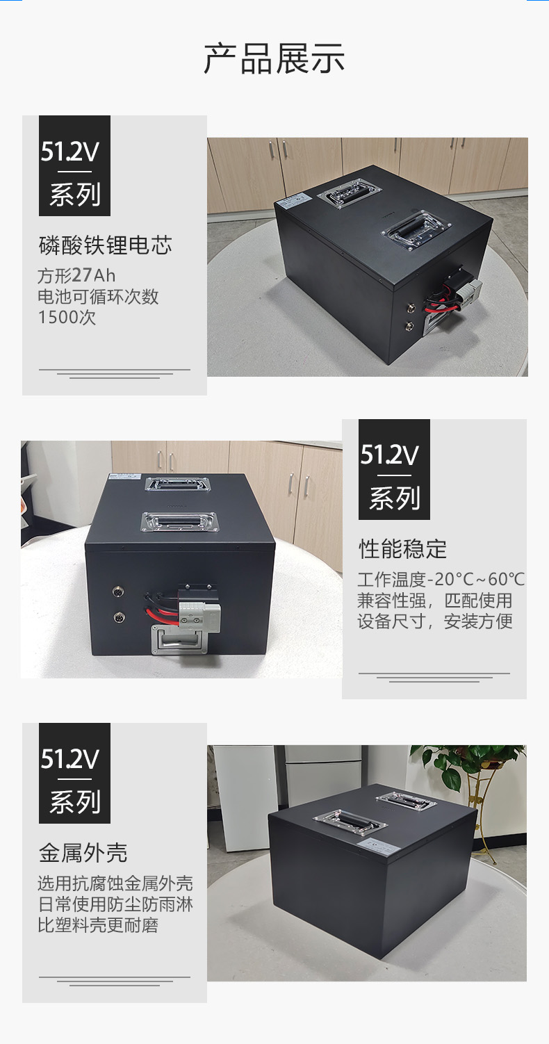 8S40Ah-PC04-A-06.jpg