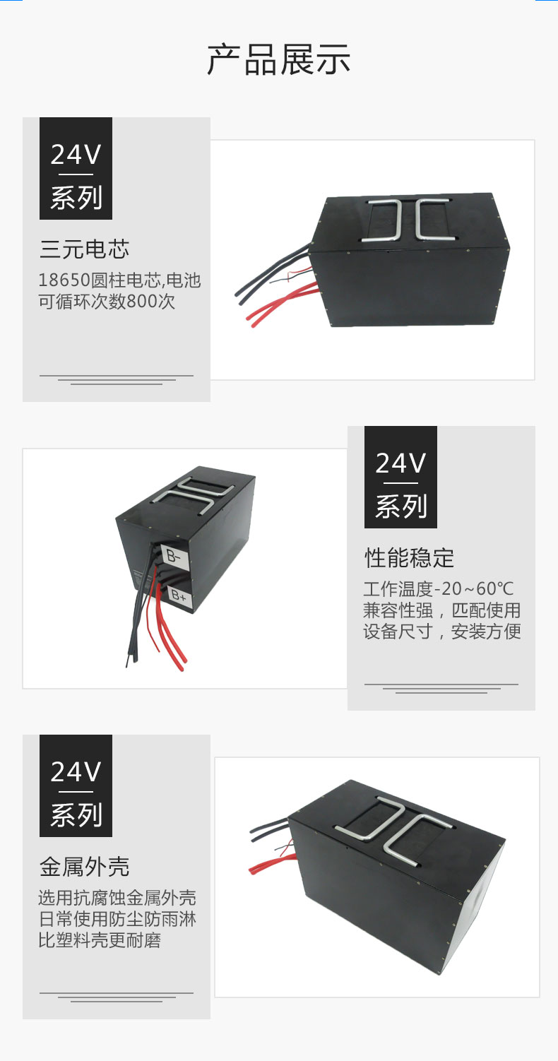 7S40Ah-PC01-A-xqy_cpzs.jpg