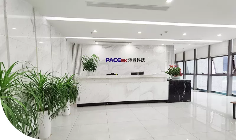 Peicheng Technology R&D Personnel Compensation Analysis Report