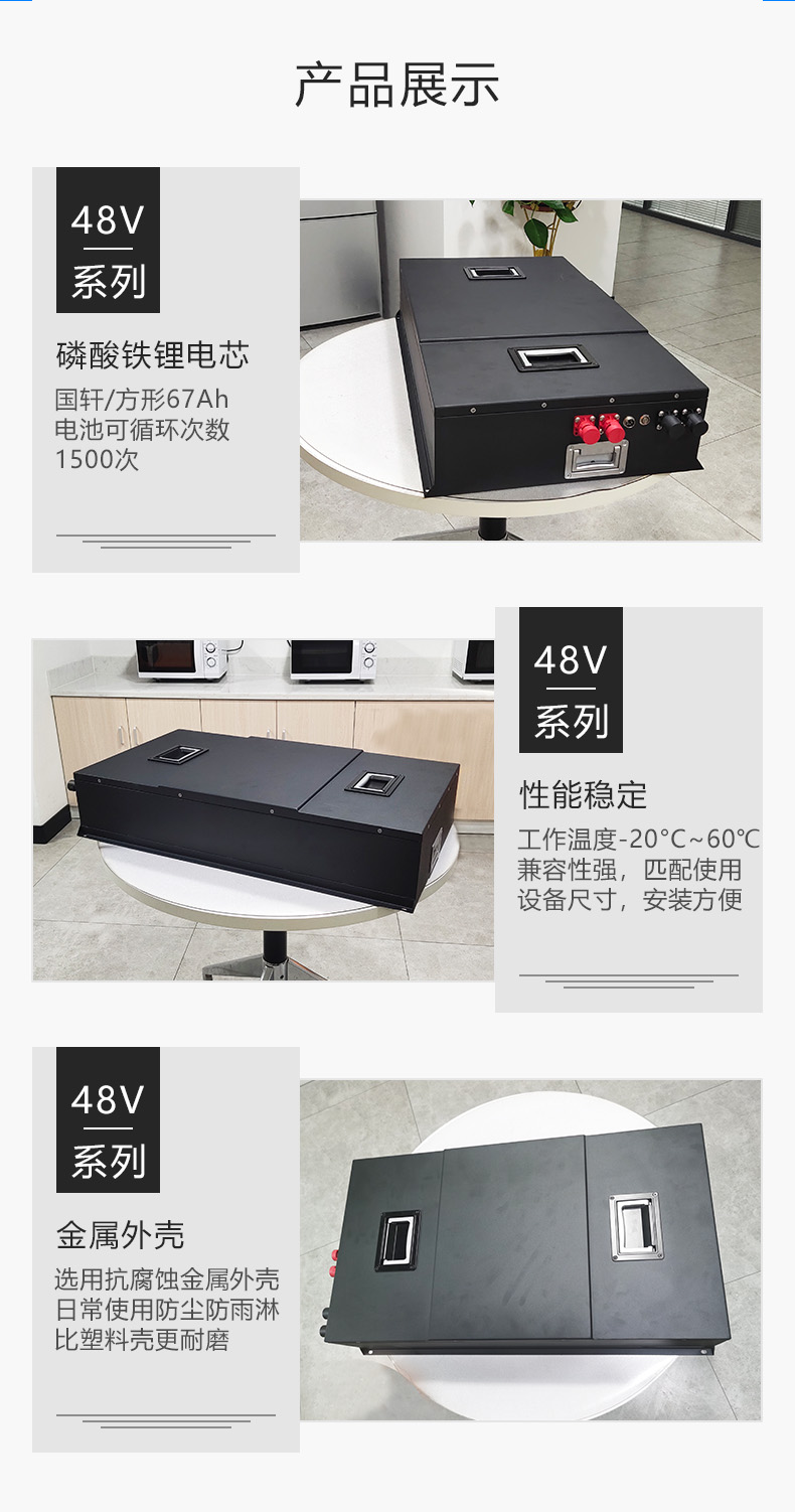 15S134Ah-PC01-A-06.jpg